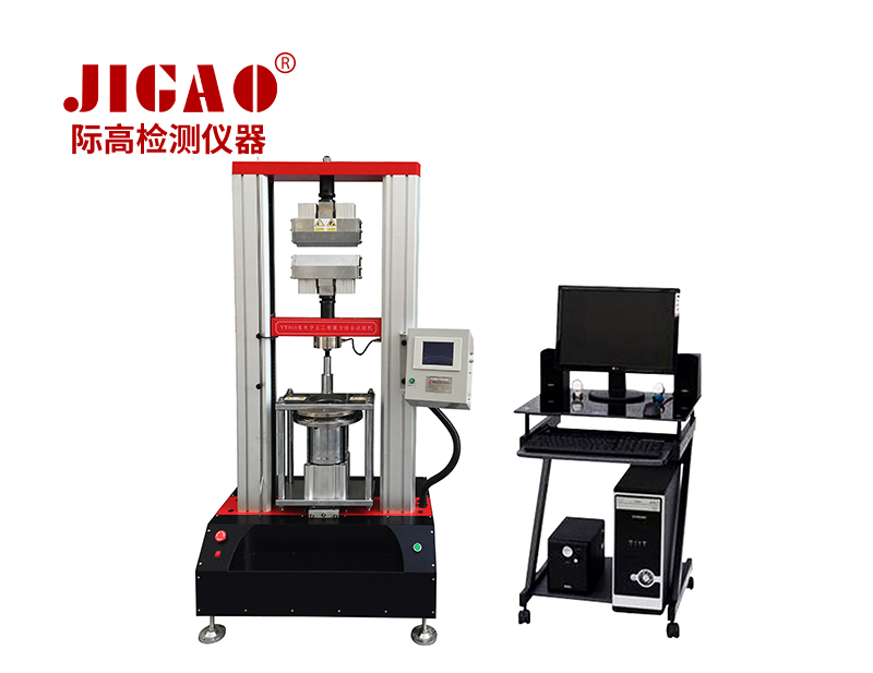 YT010 electronic geotextile strength comprehensive testing machine (50KN)