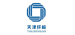 Tianjin Textile Fiber inspection Institute