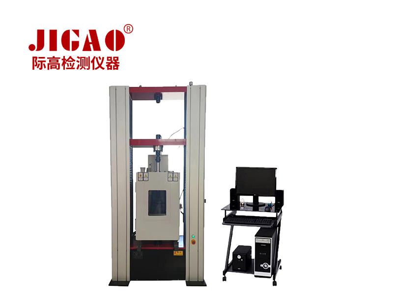 YG028HS high and low temperature tensile testing machine