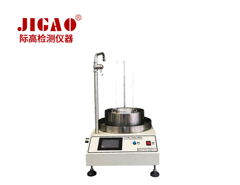 YT020 Geotextile Water Permeability Tester