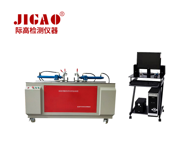 JG010S type rubber sealing tape clamping performance test device